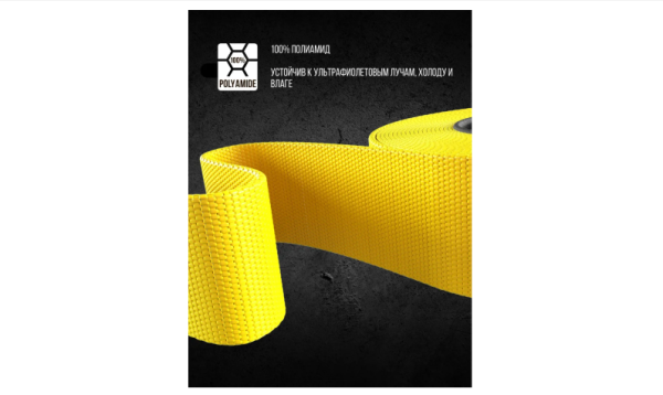 Динамическая стропа BRUTAL 10 тонн 6 метров, трос рывковый, автотрос Динамическая стропа BRUTAL 10 тонн 6 метров, трос рывковый, автотрос